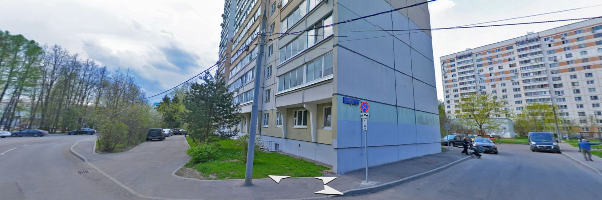 Квартира пл. 55,1 кв.м. по адресу: г.Москва, г.Зеленоград, корп. 141, кв.59, к/н: 77:10:0004001:5962