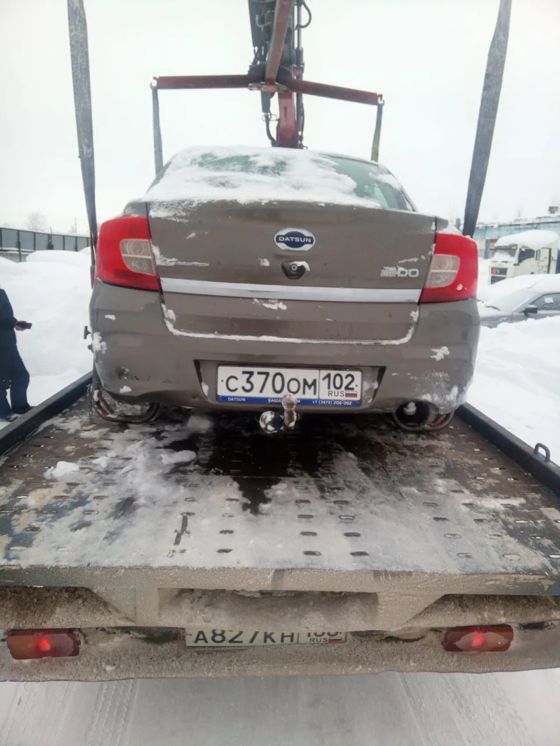 Транспортное средство марки Datsun On-Dо, г.р.з. С 370 ОМ 102, VIN: Z8NBAABD0G0032752, 2015 г.в. Ограничения ФССП на регистрационные действия. (ключи и документы отсутствуют, техническое состояние не проверялось, пробег не известен). Имущество продается в том виде, в каком оно есть, в случае продажи возврату/обмену не подлежит. За скрытые дефекты имущества Продавец ответственности не несет