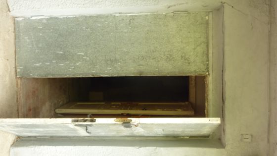 Нежилые помещения №№ 35-52 площадью 215,2 кв.м, этаж: повал, кадастровый номер: 26:12:030210:799,  по адресу: Ставропольский край, город Ставрополь,  улица Добролюбова, 19, наименование: нежилые помещения, назначение: нежилое.