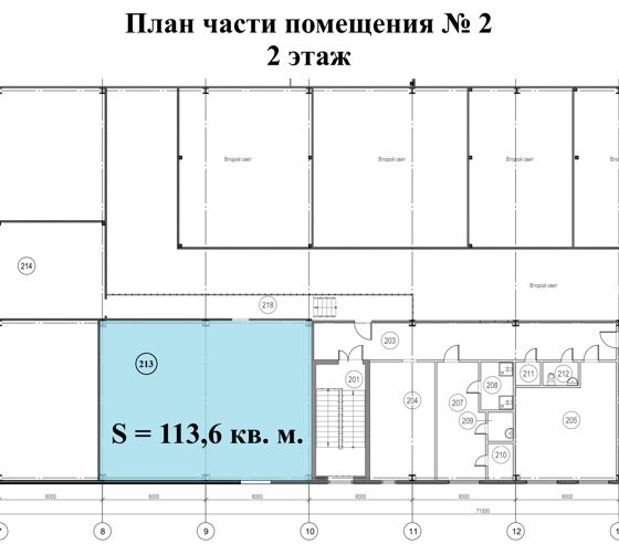 Лот №1