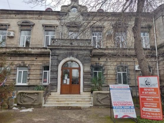 аренда нежилого помещения № 19, общей площадью 11,3 кв. м, расположенного на первом этаже нежилого здания (административный корпус) с кадастровым номером 90:19:010109:1443, по адресу: Российская Федерация, Республика Крым, городской округ Керчь, город Керчь, улица Козлова, здание 6, общей начальной минимальной стоимостью 7 295 (семь тысяч двести девяносто пять рублей) 08 копеек арендной платы в месяц (без учета НДС), сроком на 11 (одиннадцать) месяцев