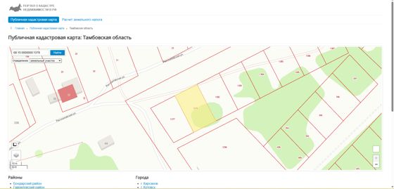 Продажа земельного участка, находящегося в муниципальной собственности Рассказовского муниципального округа Тамбовской области с кадастровым номером №68:15:0000000:1378