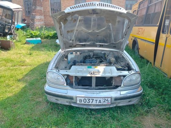 Транспортное средство