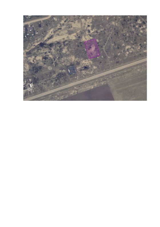 Земельный участок