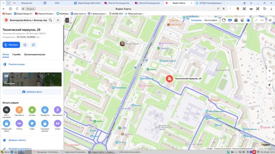 Жилое помещение (комната), площадью 11,4 кв.м., кадастровый номер 35:24:0502005:1478, расположенное по адресу: Вологодская область, г. Вологда, пер. Технический, д. 29, к.56