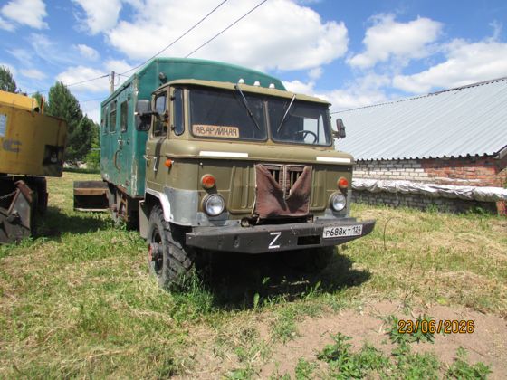 транспортное средство