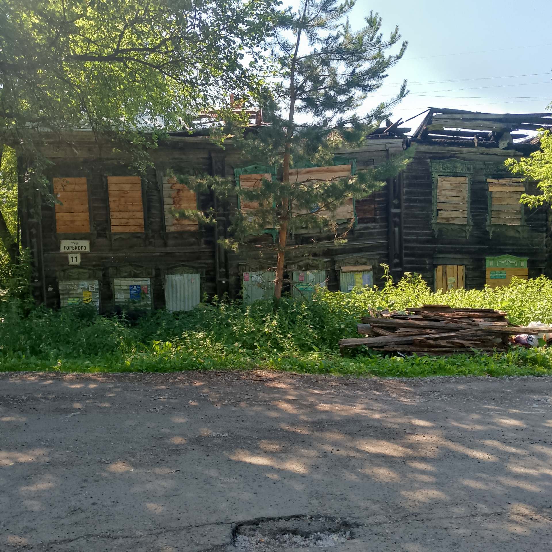 Нежилое здание по адресу: Томская область, г. Томск, ул. Максима Горького, д. 11