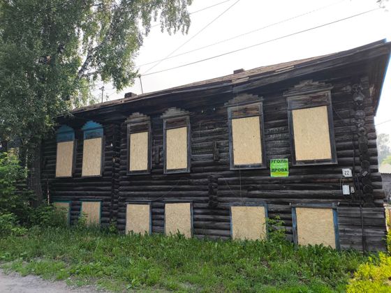 Нежилое здание по адресу: Томская область, г. Томск, ул. Рузского, д. 22