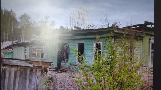 Здание,  в котором проходил первый волостной съезд Советов рабочих, крестьянских и солдатских депутатов, провозгласивший Советскую власть в Санчурской волости»,
