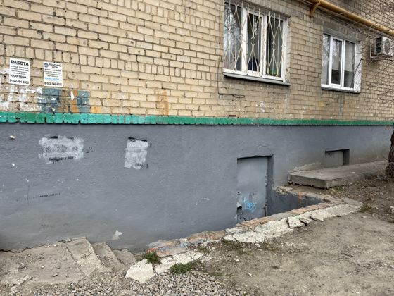 Нежилое помещение, расположенное  по адресу: г. Челябинск,  ул. Дзержинского,  д. 101, пом. 2 кадастровый номер:   74:36:0324012:3444