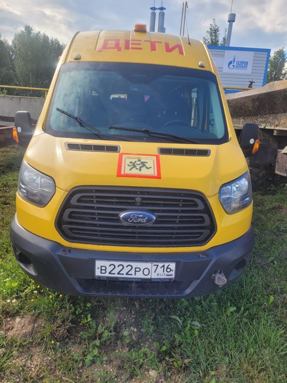 Транспортное средство FORD TRANSIT, 2018 года выпуска, гос номер B222РО 716, VIN Z6FXXXESGXJR18111