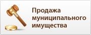 Нежилое здание № 3