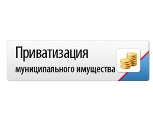 Помещение нежилое