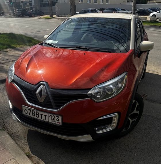 (повт) Д-к ООО «Принцип Сервис» (Им-во д-ка облаг. НДС 22%) А/м RENAULT KAPTUR, г/в 2018, г/н О788ТТ123, VIN X7LASRBA659857861.Обременение: арест, н/ц 1 376 099,00 (в т.ч НДС) руб., з-к 275 220,00 руб., ш/а 13 761,00 руб.