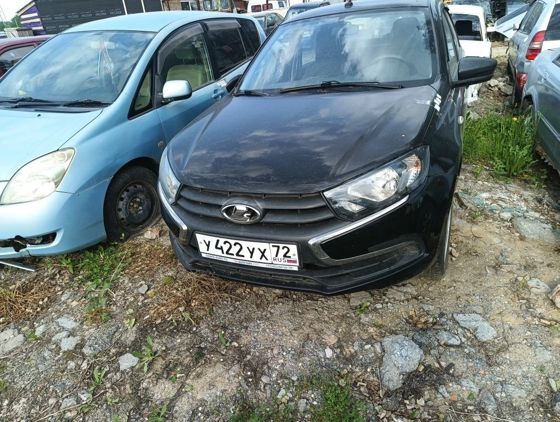Автомобиль марки LADA GRANTA с г.р.з. У422УХ72, г.в. 2020, VIN XTA219010L0688404 ТС обременено ЗАЛОГОМ, который остается на имуществе, согласно ГК РФ (покупатель оплачивает залог самостоятельно). ТС имеет ограничения ФССП на регистрационные действия (ключи и документы отсутствуют, техническое состояние не проверялось, пробег не известен). Имущество продается в том виде, в каком оно есть, в случае продажи возврату/обмену не подлежит.