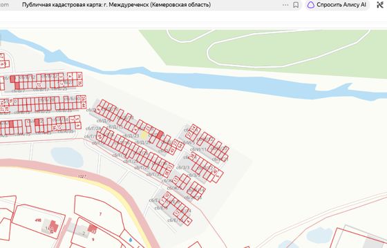 Земельный участок с кадастровым номером  42:28:1904031:177, площадью  29  кв.м.                       Адрес: Российская Федерация, Кемеровская область-Кузбасс, муниципальный округ Междуреченский,                 город Междуреченск, территория Район Ивановской базы, земельный участок 6/Д/25.                                Виды разрешенного использования:  хранение автотранспорта. Категория земель: земли населенных пунктов. Территориальная зона: Срок аренды 30 месяцев.