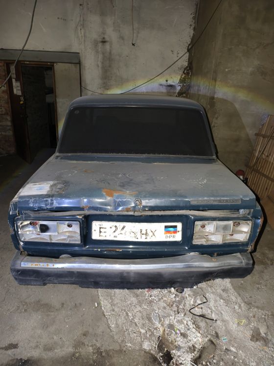 Имущество в качестве годных остатков: Автомобиль «ВАЗ» модель «21070», года выпуска неизвестен, государственный регистрационный номер «Е246НХДНР»