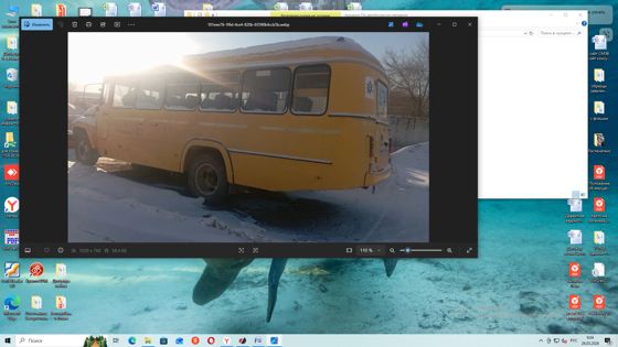 Продажа автобуса Марка, модель ТС: Автобус КАВЗ - 397653, наименование (тип ТС): автобус, категория ТС: Д, год изготовления: 2007, цвет кузова (кабины): Золотисто - желтый