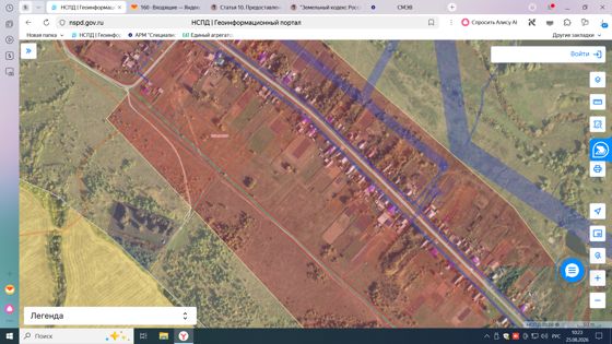 2. Из состава земель населенных пунктов, в кадастровом квартале 73:10:040116, площадью 4947 кв.м., местоположение земельного участка: Российская Федерация, Ульяновская область, Новомалыклинский район, с.Новая Малыкла, вид разрешенного использования – для ведения личного подсобного хозяйства (приусадебный земельный участок).