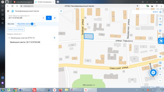 Аренда земельного участка с кадастровым номером 28:11:010749:298, срок аренды -10 лет