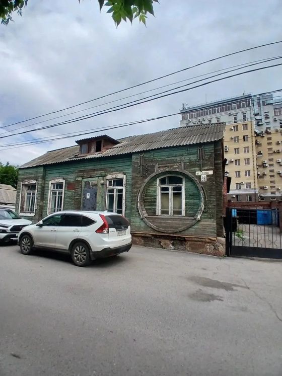 Продажа находящегося в федеральной собственности объекта недвижимого имущества площадью 300,5 кв. метра (кадастровый номер 55:36:040117:3282), являющегося объектом культурного наследия регионального значения, местоположение: Омская область, г. Омск, ул. Сенная, д. 38, одновременно с находящимся в федеральной собственности земельным участком площадью 462 кв. метра (кадастровый номер 55:36:040117:5249), на котором расположен такой объект.