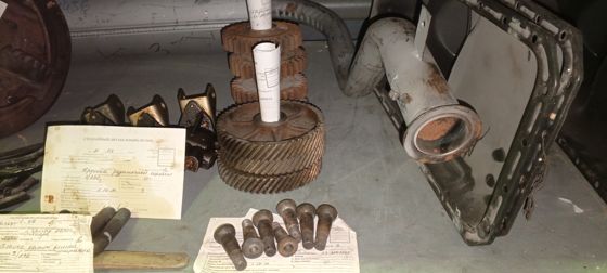 Движимое военное имущество (кроме вооружения и боеприпасов): а) запасные части к автомобильной технике. Перечень имущества, подлежащего реализации указан в Приложении №1.