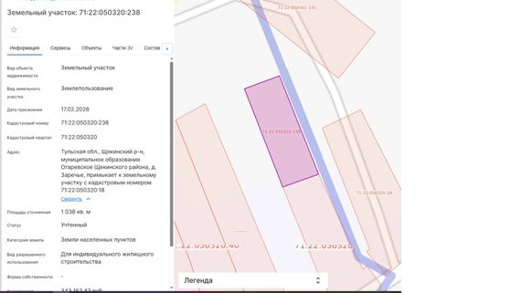 земельный участка с кадастровым номером 71:22:050320:238