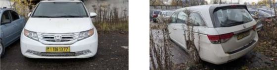 Автомобиль HONDA ODYSSEY, год выпуска не установлен, VIN: 5KBRL5860FB702822.