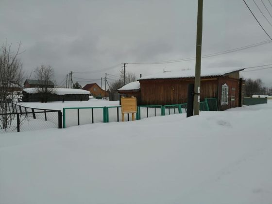 Здание общей площадью 138,6 кв.м. с кадастровым номером 86:05:0402004:125 и земельный участок общей площадью 683 кв.м. с кадастровым номером 86:05:0000000:7450 расположенные по адресу: Ханты-Мансийский автономный округ – Югра, муниципальный район Березовский, сельское поселение Хулимсунт, село Няксимволь, улица Центральная, здание 1