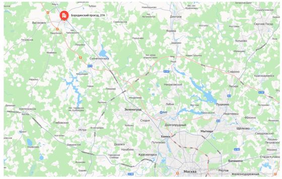 1/2 доли Российской Федерации в праве общей долевой собственности на здание, кадастровый номер 50:03:0010221:916, площадью 824,5 кв.м, расположенного по адресу: Московская область, г.о. Клин, г. Клин, проезд Бородинский, д. 27А