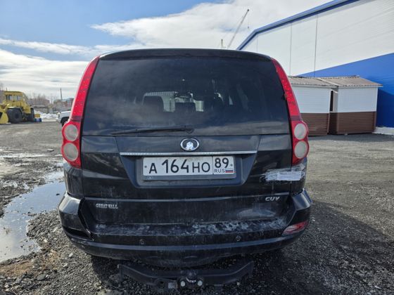 Автомобиль ГрейтВоллСС (Great WallCC) 6461 KM67, г.р.з. А164НО89, VIN Z8PFFEA5XCA027182, черного Цвета. ТС обременено ЗАЛОГОМ, который остается на имуществе, согласно ГК РФ (покупатель оплачивает залог самостоятельно). ТС имеет ограничения ФССП на регистрационные действия. (ключи и документы отсутствуют, техническое состояние не проверялось, пробег не известен). Имущество продается в том виде, в каком оно есть, в случае продажи возврату/обмену не подлежит. За
