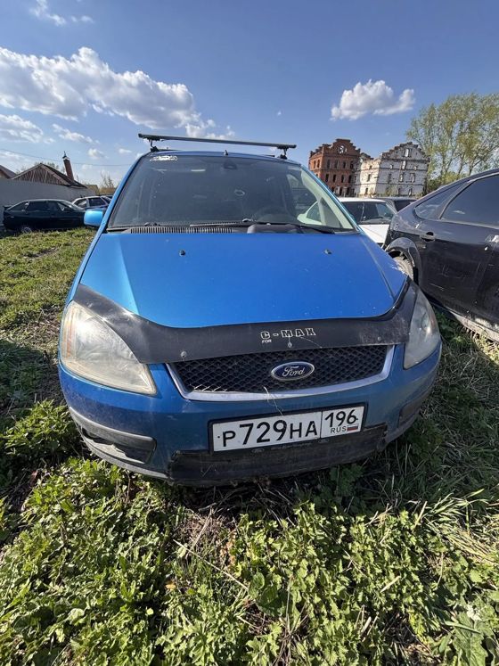 Автомобиль Форд Фокус С-Макс, 2006 г. в., г/н Р729НА196, VIN WF0MXXGCDM6L80999