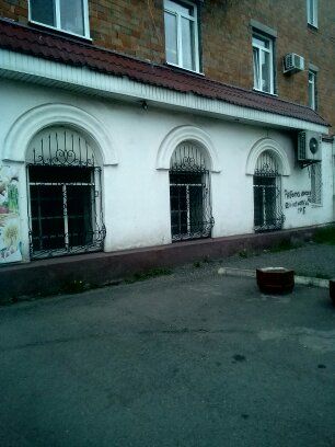 Передача во временное владение и пользование муниципального имущества, расположенного по адресу: РХ, г. Черногорск, ул. Юбилейная, д. 6, помещение 034Н.