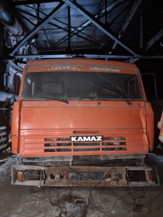 Самосвал КАМАЗ 65115, 2011 г.в., г/н Т867КЕ14, VIN XTC651150B23 86901. Местонахождение: РС(Я), г. Якутск. Собственник АО "Строительное управление-888".