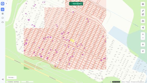 Земельный участок, местоположение установлено относительно ориентира, расположенного в границах участка. Почтовый адрес ориентира: Чувашская Республика – Чувашия, г. Чебоксары, Садоводческое товарищество «Сосновка», уч-к 494, кадастровый номер: 21:01:040210:1088, общая площадь: 452 кв. м., разрешенное использование: ведение садоводства