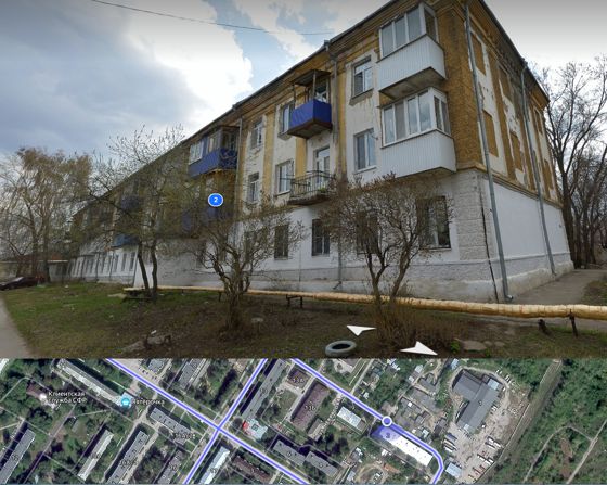 Квартира (жилое помещение), площадь 40 кв.м., кадастровый № 63:10:0203003:4476, этаж № 2,  адрес: Самарская обл., г. Чапаевск, ул. Некрасова, д. 2, кв.10