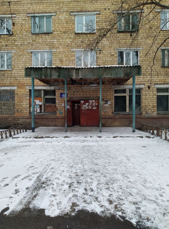 Передача во временное владение и пользование муниципального имущества, расположенного по адресу: Республика Хакасия, г. Черногорск, ул. Калинина, д. 17, помещение 2Н.