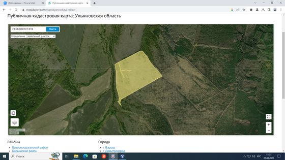 Земельный участок с кадастровым номером 73:06:030101:319, расположенного по адресу: Ульяновская область, Кузоватовский район, МО «Безводовское сельское поселение