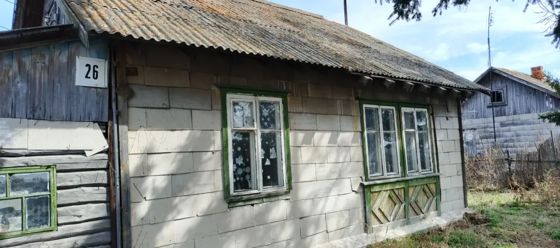 Жилой дом, признанный непригодным для постоянного проживания, расположенный по адресу: Челябинская область, Кунашакский район, с.Новое Курманово ул.Мира дом 26 и земельный участок под ним
