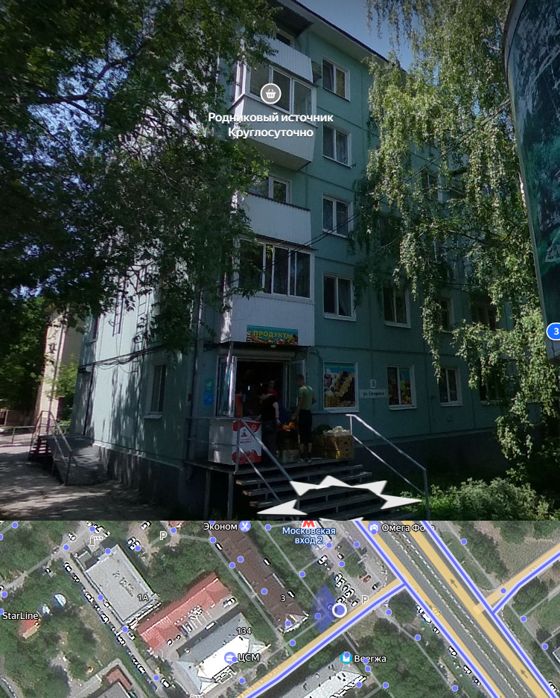 Квартира (жилое помещение), площадь 31,2 кв.м., этаж №2, кадастровый № 63:01:0110001:1713, адрес: Самарская обл., г. Самара, Железнодорожный р-н, ул. Гагарина, д. 3, кв. 5.