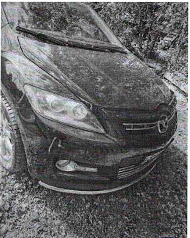 Автомобиль Mazda СХ 7, 2007г.в., г/н: Е368РР750, цвет: темно¬ вишневый, VIN: JMZER893880113289, адрес: МО, Орехово-Зуевский г/о, д. Дровосеки, д. 35. П.1378-ПТ от 12.08.26. Собственник: Грязнов С.Н. Взыск: ПАО "Совкомбанк". Цена: 407 000,00р.