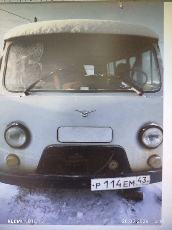 Автомобиль УАЗ-220692-04