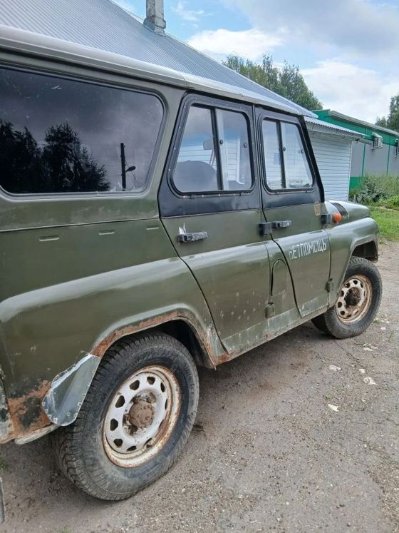 Автомобиль УАЗ-315195
