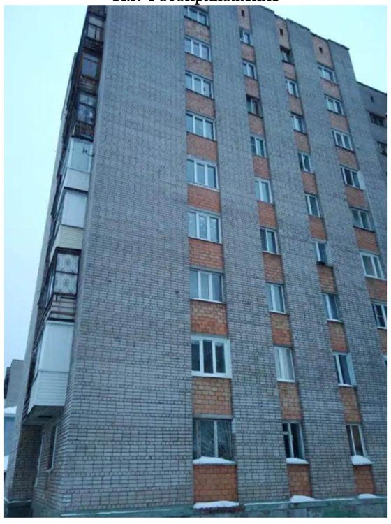 Доля в праве общей долевой собственности (1/3 доли) на комнату, назначение – жилое, площадь 11,7 кв. м, этаж № 1, кадастровый номер 18:26:030195:3187, местонахождение: Удмуртская Республика, г. Ижевск, ул. Ворошилова, д. 30, кв.  1, помещ. 11