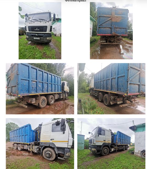 Специализированный грузовой автомобиль МАЗ 5908LD, 2010 года выпуска, государственный номер Т173НС18, идентификационный номер (VIN) X895908LDJ0DE4024, № двигателя J0065915, рабочий объём двигателя – 6650 куб. см, мощность двигателя 328 л.с., 241,2 кВт.