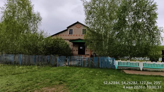 Здание, кадастровый номер 56:04:0603001:186, адрес (местоположение): Российская Федерация, Оренбургская область, м.р-н Александровский, с.п. Зелёнорощинский сельсовет, с Канчирово, ул Сагита Агиша, д. 6, площадь: 147,9 кв.м, Помещение ФАП, кадастровый номер 56:04:0603001:195, адрес (местоположение): Оренбургская область, Александровский район, с. Канчирово, ул. Сагита Агиша, дом № 6 а, площадь: 25,2 кв.м, с земельным участком кадастровый номер 56:04:0603001:188,.