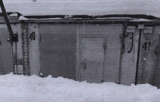 (№15-01-26) Нежилое помещение гаража общей пл. 20,4 кв.м., расположенное по адресу: Республика Коми, г. Сыктывкар, м. Дырнос, 188/5, гараж № 40, кад,№ 11:05:0606001:386, вид права: собственность. Должник Барышева И.И.  Начальная цена: 591500 рублей. Обременение: арест.