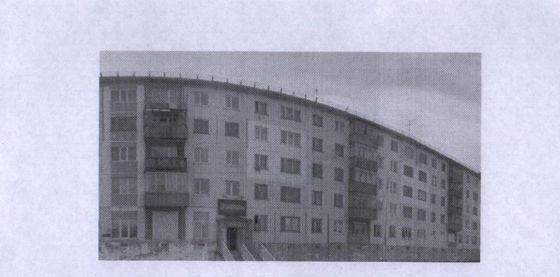 (№16-02-26) Жилое помещение (квартира) общей площадью 31,2 кв.м., по адресу: Республика Коми, г. Воркута, пгт, Воргашор, ул. Энтузиастов, д, 22, корп. 1, кв. 82, этаж № 1, кад.№ 11:16:1201007:1215, вид права: собственность.