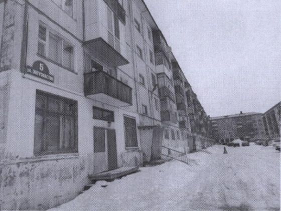 (№17-02-26) Жилое помещение (квартира) общей пл. 70,4 кв.м., расположенное по адресу: Республика Коми, г. Воркута, шт. Воргашор, ул. Энтузиастов, д. 5, кв. 104, этаж № 2, кад.№ 11:16:1201005:350, вид права: собственность.