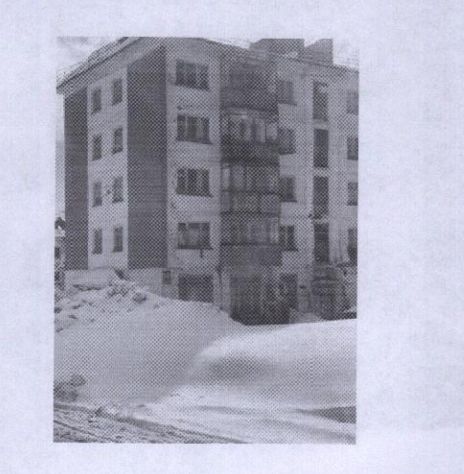 (№22-02-26) Жилое помещение квартира, общей площадью 44,20 кв.м., расположенное по адресу: Республика Коми, г. Воркута, шт. Воргашор, ул. Катаева, д. 14, кв. 45, этаж № 3, кад.№ 11:16:1201003:1236, вид права: собственность.